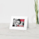 Search for chinese double happiness cards Asian