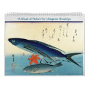 Search for japanese gifts Fish