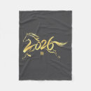 Search for chinese new year Horse