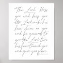 Search for numbers 6 24 26 posters Inspirational