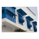 Search for bou Architecture