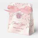 Search for asian wedding favour boxes Double happiness
