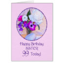 Search for 99th birthday Rose