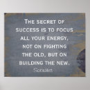 Search for secrets art Success