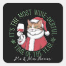 Search for movie time stickers Merry christmas