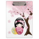 Search for japanese clipboards Kimono
