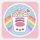 Search for popcorn labels Rainbow