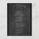 Search for lyric postcards Patriotic