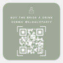 Search for maid of honour stickers Modern