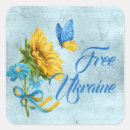 Search for butterfly sunflower stickers Support ukraine