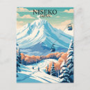 Search for ski mountain postcards Skiing