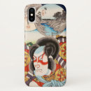 Search for samurai iphone cases Cool