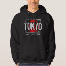 Search for tokyo hoodies City