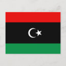 Search for libya postcards Libia