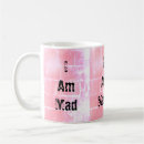 Search for self expression coffee mugs Funny