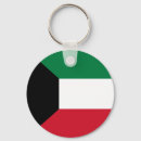 Search for kuwait key rings Country