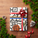 Search for modern art wrapping paper Bauhaus
