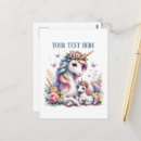 Search for cute unicorn postcards Baby