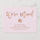Search for pink houses postcards We've moved