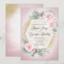 Search for geometric engagement party invitations Vintage