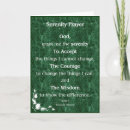 Search for serenity prayer cards Wisdom