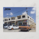 Search for amman jordan postcards Jordanian