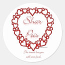 Search for chinese love stickers Valentine