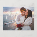 Search for honeymoon postcards Elegant