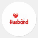 Search for love husband stickers Cool