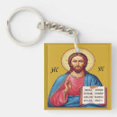 Search for son of god key rings Religious