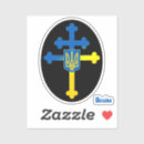 Search for catholic symbols stickers Religion
