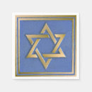 Search for rosh hashanah napkins Judaica