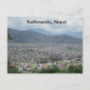 Search for nepal postcards Kathmandu