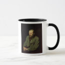 Search for dostoevsky mugs Novelist