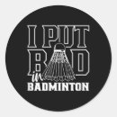 Search for badminton player stickers Team