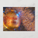 Search for joulua Merry
