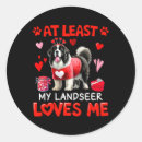 Search for girls love me stickers Valentine