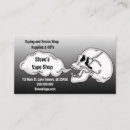 Search for vape business cards Smoking