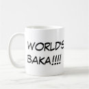 Search for senpai mugs Manga