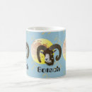 Search for mars mugs Aries