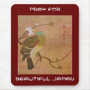 Search for rosary mousepads Faith