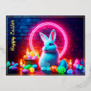 Search for easter love postcards Egg