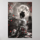 Search for samurai posters Japan