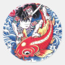 Search for koi carp stickers Tattoo