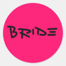 Search for marriage ceremony stickers Party