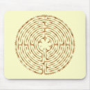 Search for maze electronics Labyrinth