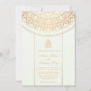 Search for bismillah wedding invitations Gold