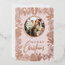 Search for 2023 christmas cards Minimalist