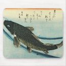 Search for koi fish mousepads Colourful