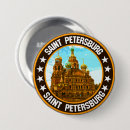 Search for in soviet russia badges Europe